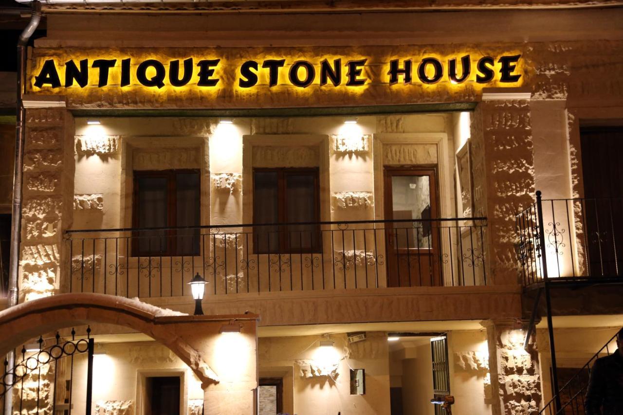 فندق أُتْشيسارفي  Antik Stone House المظهر الخارجي الصورة